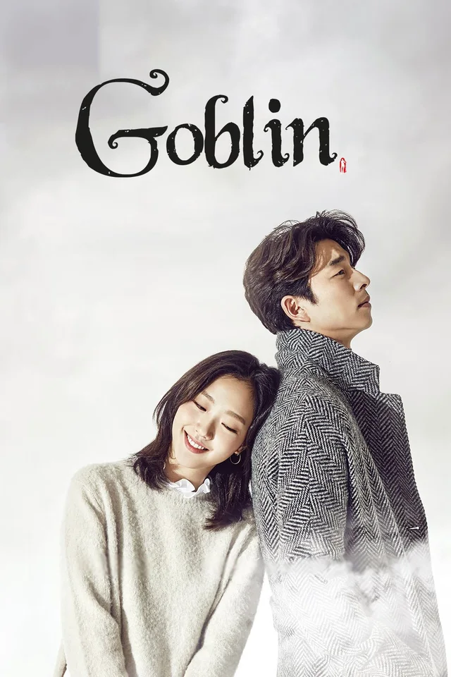 Guardian poster with Kim Go-eun leaning against Gong Yoo amid white mist